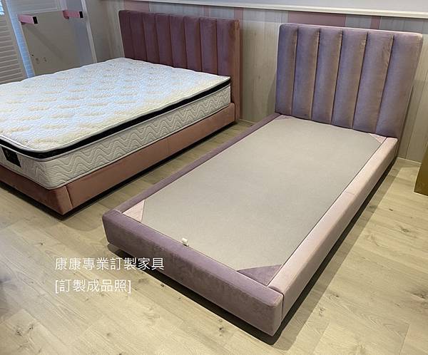 Flavia床架-12.jpg Flavia床架-12.jpg