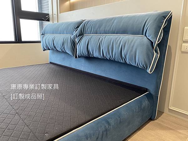 訂製家具_Campo款型床架