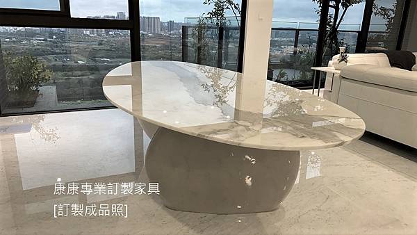 客製化大理石餐桌L270D130-3.jpg 客製化大理石餐桌L270D130-3.jpg