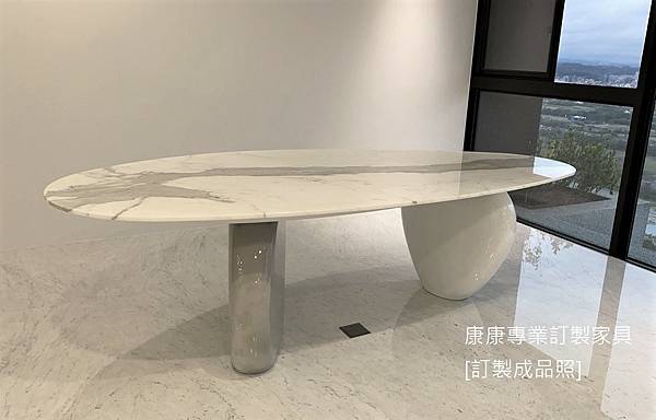 客製化大理石餐桌L270D130-2.jpg 客製化大理石餐桌L270D130-2.jpg