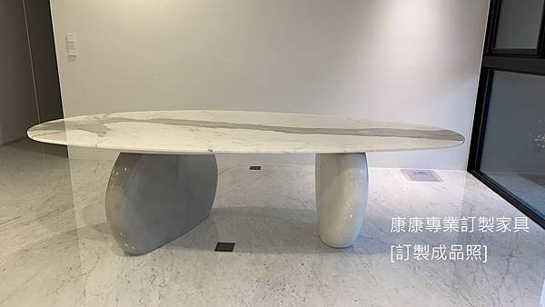 客製化大理石餐桌L270D130-1.jpg 客製化大理石餐桌L270D130-1.jpg
