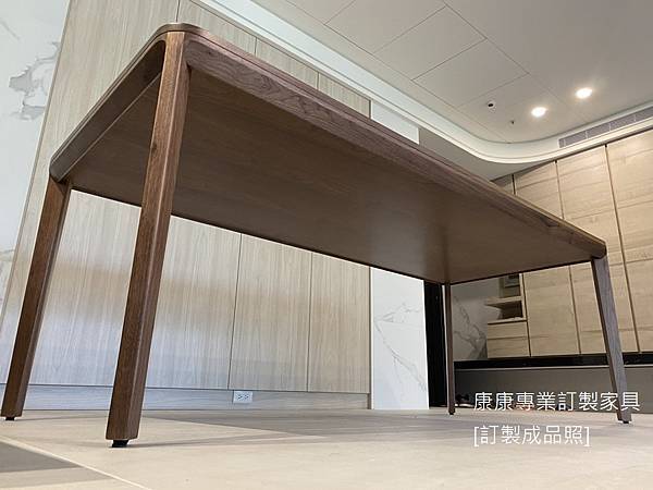 Slim胡桃木餐桌L210D90-4.jpg Slim胡桃木餐桌L210D90-4.jpg