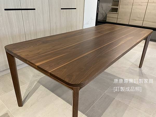 Slim胡桃木餐桌L210D90-3.jpg Slim胡桃木餐桌L210D90-3.jpg