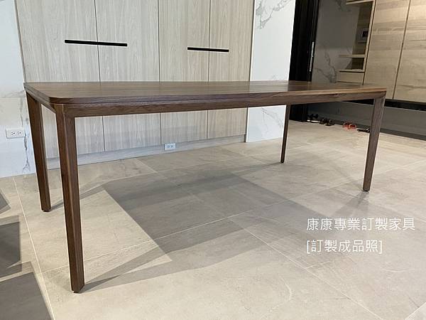 Slim胡桃木餐桌L210D90-6.jpg Slim胡桃木餐桌L210D90-6.jpg