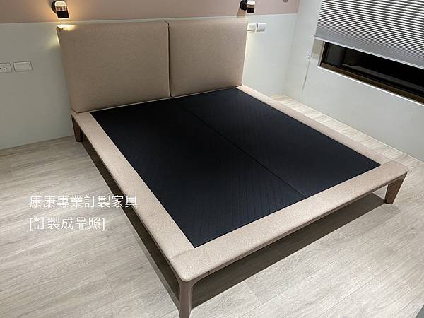 訂製家具_Join款型床架