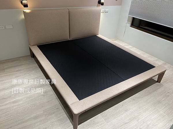 訂製家具_Join款型床架 訂製家具_Join款型床架