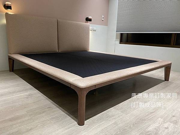 訂製家具_Join款型床架 訂製家具_Join款型床架