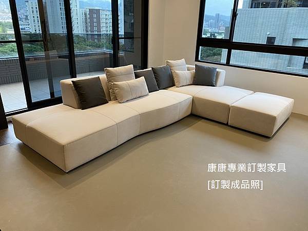 Bend沙發W350L177+腳椅 Bend沙發W350L177+腳椅