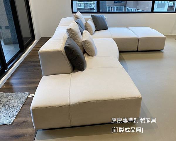 Bend沙發W350L177+腳椅 Bend沙發W350L177+腳椅