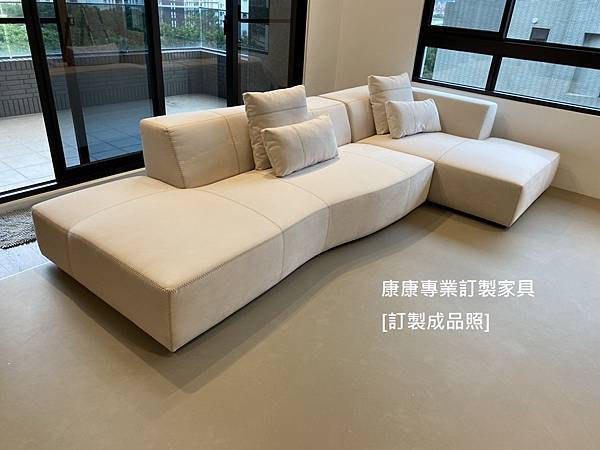 Bend沙發W350L177 Bend沙發W350L177