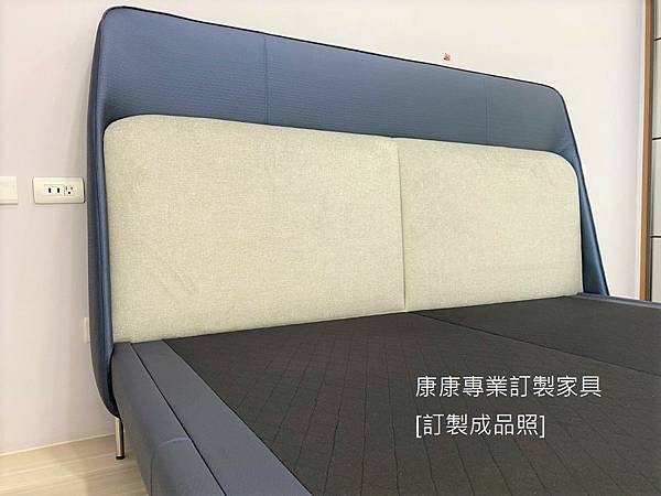 訂製家具_Coupe款型床架