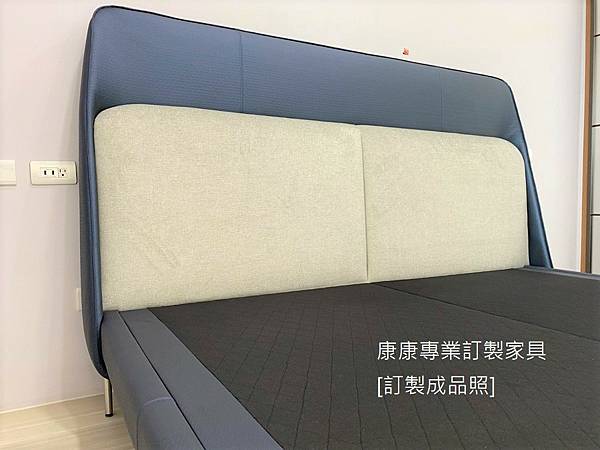 訂製家具_Coupe款型床架 訂製家具_Coupe款型床架