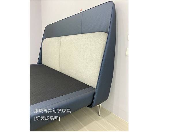 訂製家具_Coupe款型床架 訂製家具_Coupe款型床架