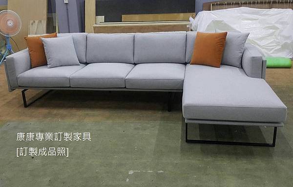 202沙發W300L175 202沙發W300L175