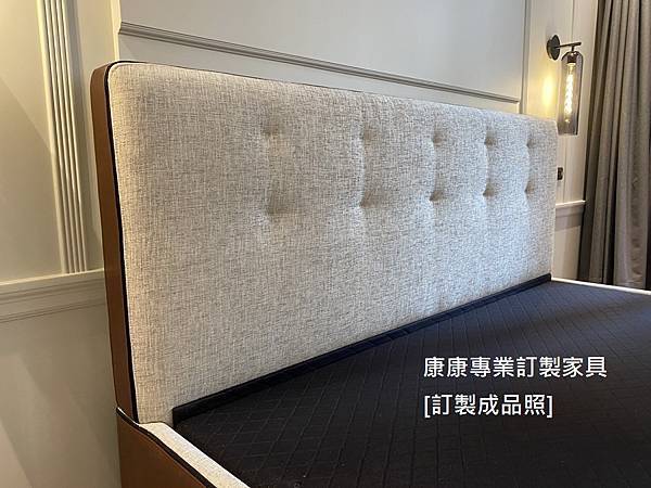 Bedford床架-3.jpg Bedford床架-3.jpg
