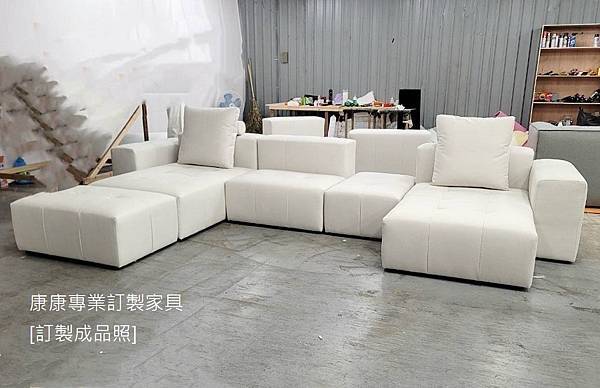 Pixel沙發W390L150+腳椅-1.jpg Pixel沙發W390L150+腳椅-1.jpg