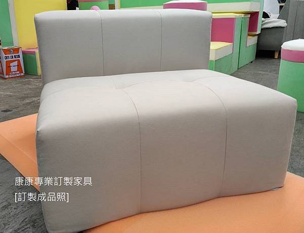 Pixel沙發2.jpg Pixel沙發2.jpg