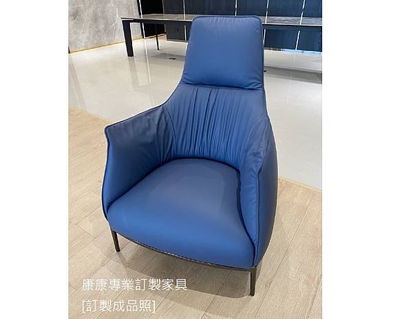 Archibald款型主人椅-13.jpg Archibald款型主人椅-13.jpg