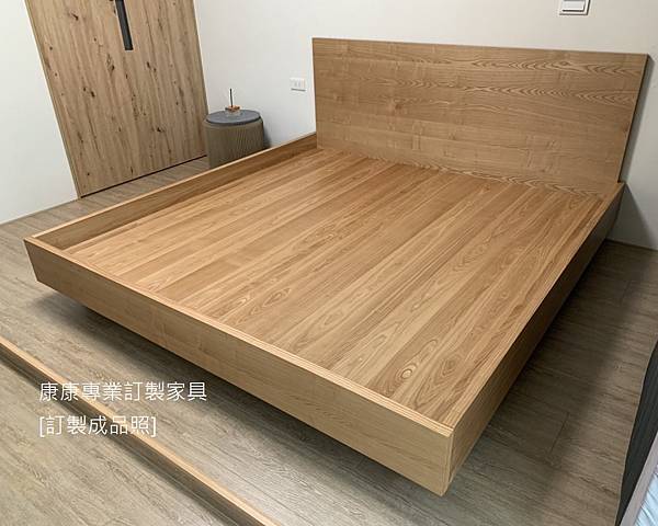 訂製家具_SIMPLE款型床架