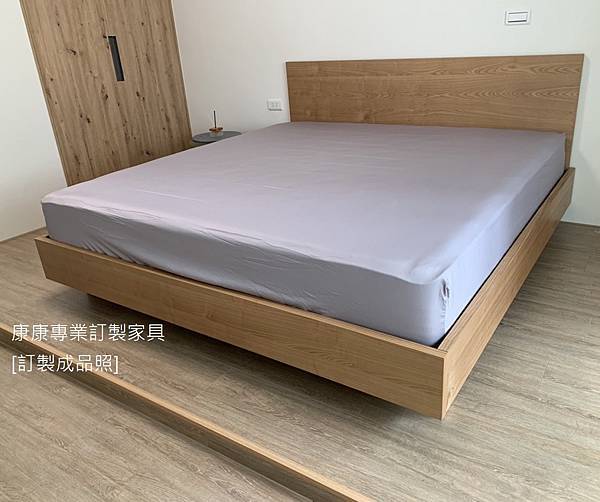 訂製家具_SIMPLE款型床架 訂製家具_SIMPLE款型床架