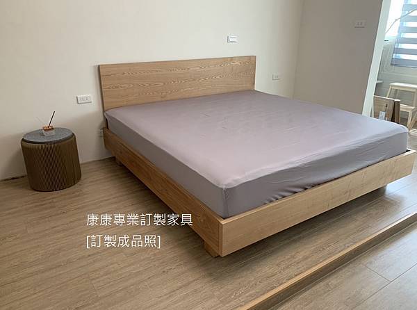 訂製家具_SIMPLE款型床架