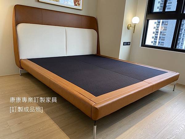訂製家具_Coupe款型床架 訂製家具_Coupe款型床架
