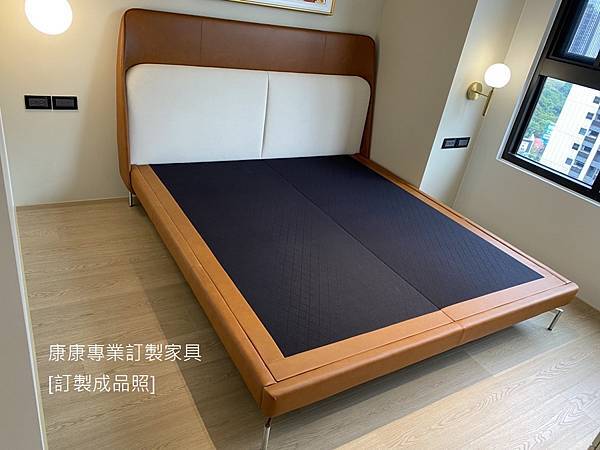 訂製家具_Coupe款型床架