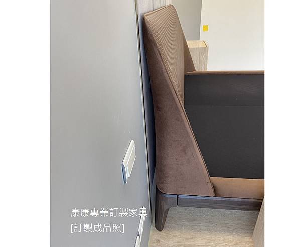 KELLY款型床架-36.jpg KELLY款型床架-36.jpg