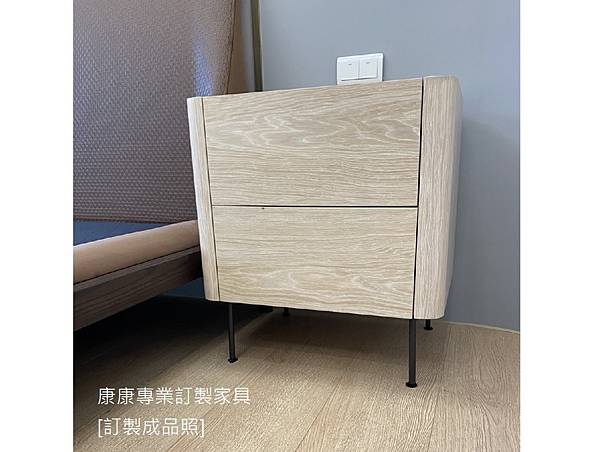 床頭櫃客製化款型W50D40H55-2.jpg 床頭櫃客製化款型W50D40H55-2.jpg