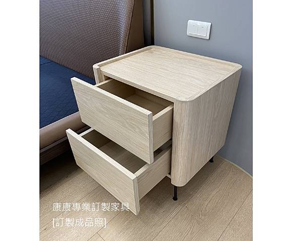床頭櫃客製化款型W50D40H55-3.jpg 床頭櫃客製化款型W50D40H55-3.jpg