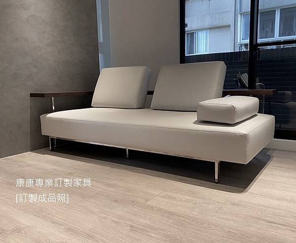DONO沙發W231 DONO沙發W231