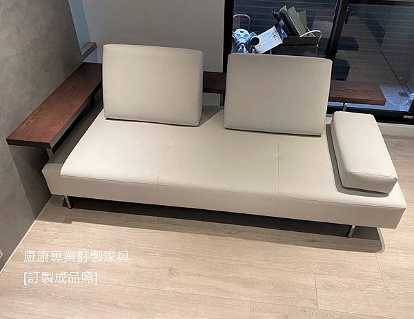 DONO沙發W231 DONO沙發W231