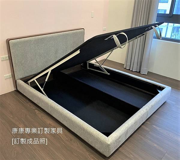 Ermes款型床架-16.jpg Ermes款型床架-16.jpg