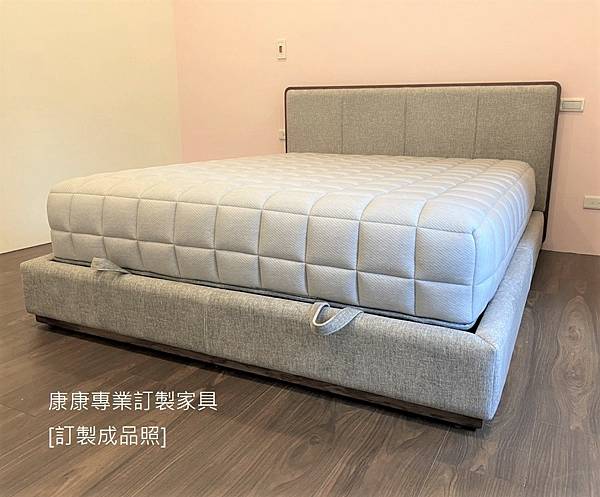 Ermes款型床架-17.jpg Ermes款型床架-17.jpg