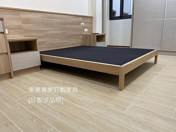 床底-2.jpg 床底-2.jpg