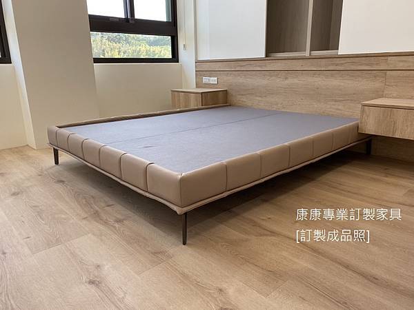 Husk床底-5.jpg Husk床底-5.jpg