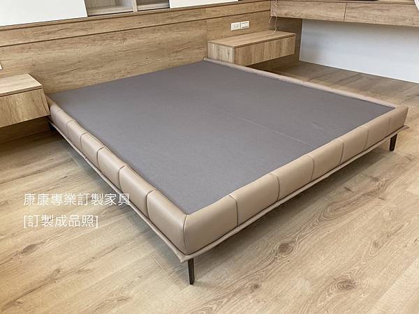 Husk床底-3.jpg Husk床底-3.jpg