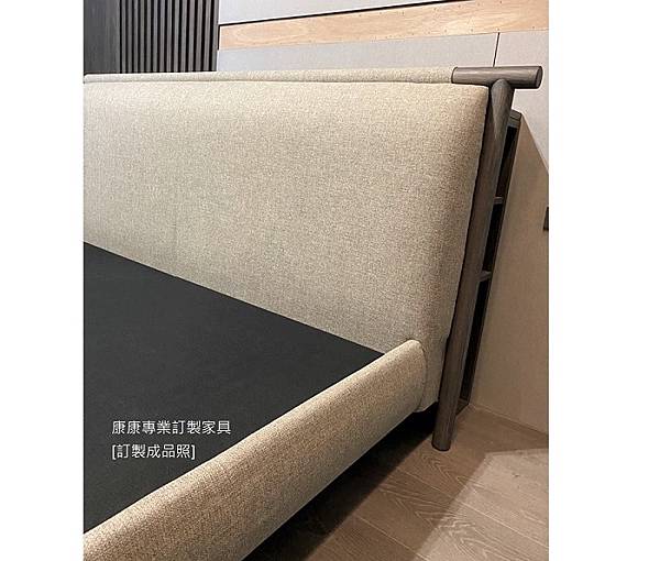 Nathan床架-4.jpg Nathan床架-4.jpg