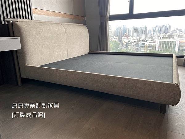 Nathan床架-2.jpg Nathan床架-2.jpg