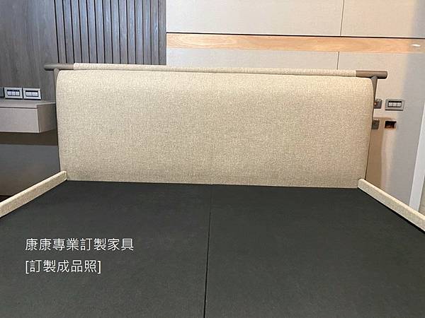 Nathan床架-3.jpg Nathan床架-3.jpg