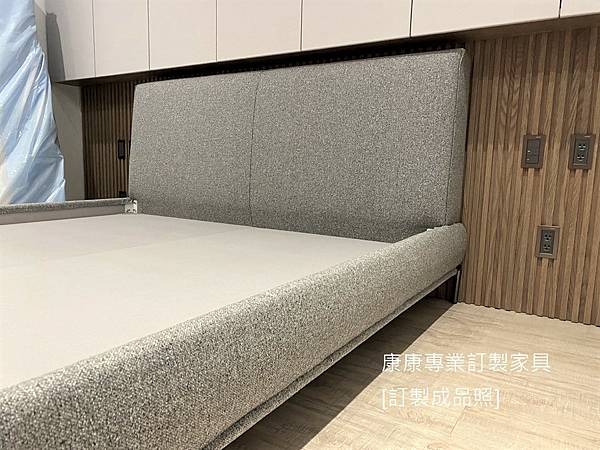 Icon款式A床架-2.jpg Icon款式A床架-2.jpg