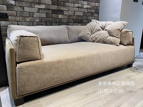 Hard and Soft沙發W210 Hard and Soft沙發W210