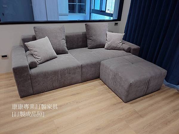 Pixel沙發W260+腳椅-2.jpg Pixel沙發W260+腳椅-2.jpg