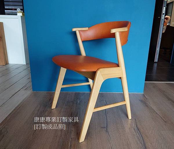 Kai Kritinsen款型餐椅-27.jpg Kai Kritinsen款型餐椅-27.jpg