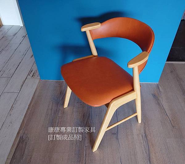 Kai Kritinsen款型餐椅-28.jpg Kai Kritinsen款型餐椅-28.jpg
