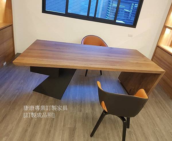 Ginger餐椅-5.jpg Ginger餐椅-5.jpg