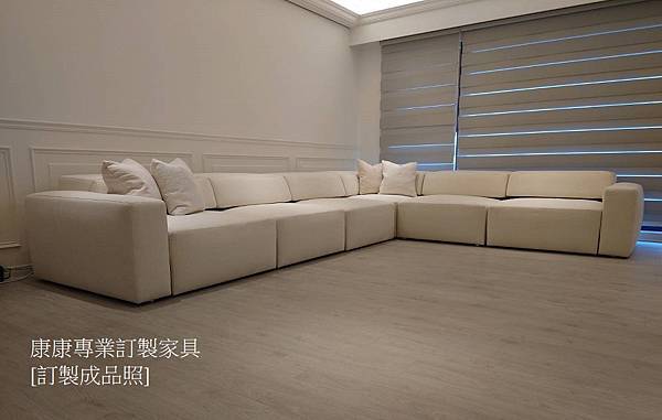 客製化功能沙發W403L308-5.jpg 客製化功能沙發W403L308-5.jpg