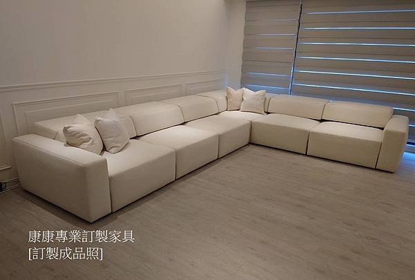 客製化功能沙發W403L308-1.jpg 客製化功能沙發W403L308-1.jpg