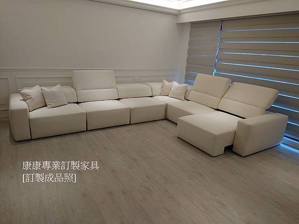 客製化功能沙發W403L308-2.jpg 客製化功能沙發W403L308-2.jpg