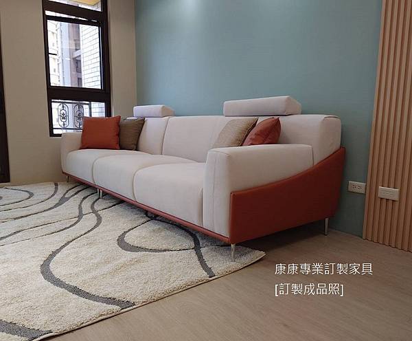 Eldorado沙發W300-3.jpg Eldorado沙發W300-3.jpg